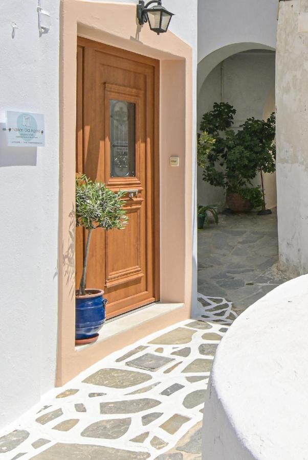 Geolenas Home - Naxian Old Agora Naxos City Екстериор снимка