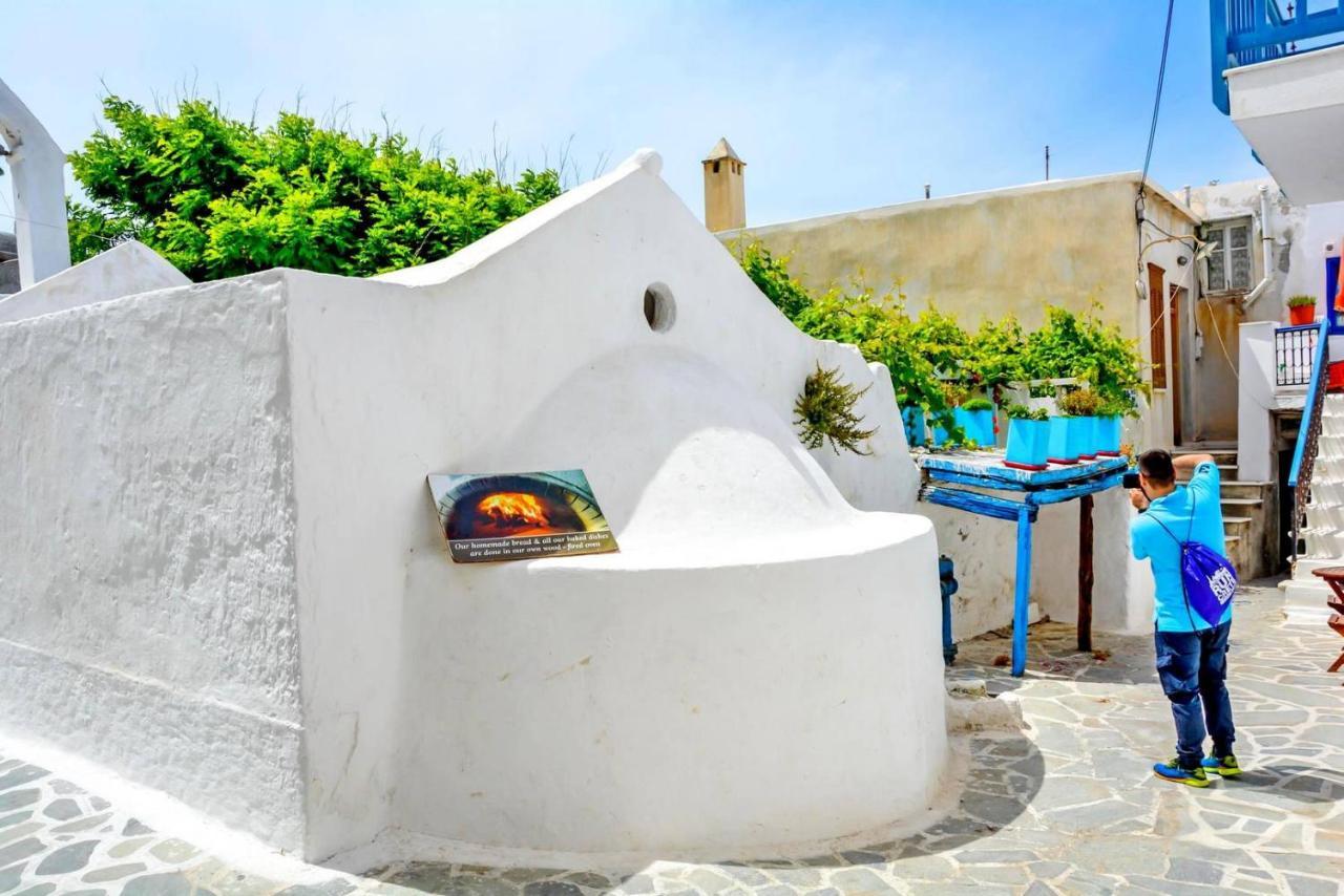 Geolenas Home - Naxian Old Agora Naxos City Екстериор снимка