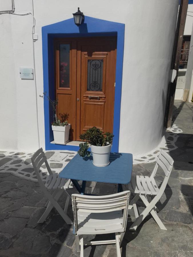 Geolenas Home - Naxian Old Agora Naxos City Екстериор снимка